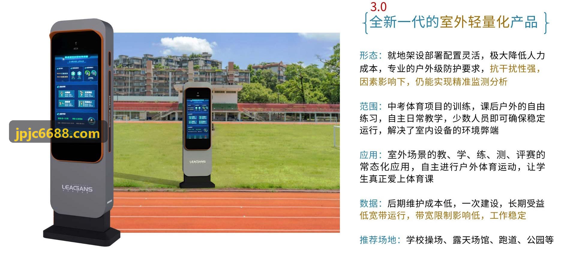 9Game九游 多视角渲染器