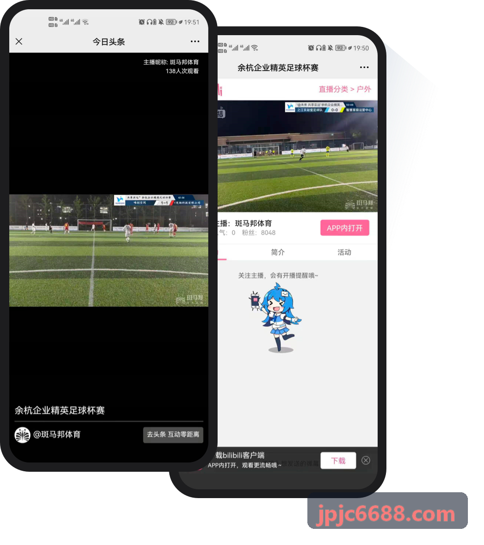 9Game九游 多视角概念原画设计