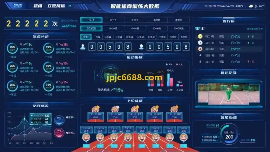 9Game九游 工业级美术资产